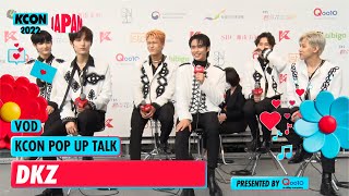 (ENG/JPN) DKZ (디케이지) | KCON POP UP TALK 💬 | KCON 2022 JAPAN