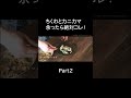 ちくわとかにかまのからしマヨ和えPart2