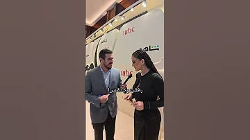 مرام علي في حفل انطلاق مسلسل سلمى سلمى مرام علي Shorts 