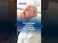 Лукашенко: Почему в провале этот завод? #лукашенко #батька #новости #политика #беларусь