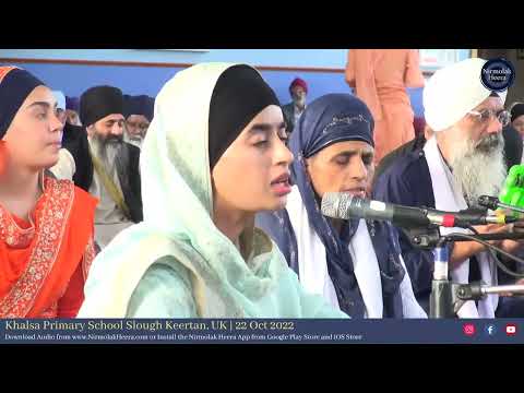 Bibi Jagdeep Kaur Khalsa Primary School Slough Keertan 22 Oct 2022 | Shabad Gurbani Keertan