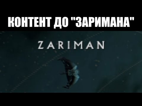 Видео: Кои са основните заинтересовани страни в процеса на бюджетиране?