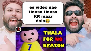 THALA For No Reason | MJO | Saurabh Shukla