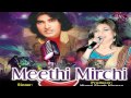 Jhalakti Hain Mohabbat-New Haryanvi Mp3 2014