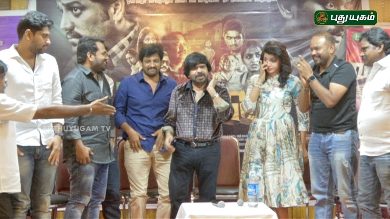 T Rajendar insults Actress Dhansika on stage - Full video | Vizhithiru