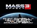 Clint mansell  leaving earth till dragan chillout remix