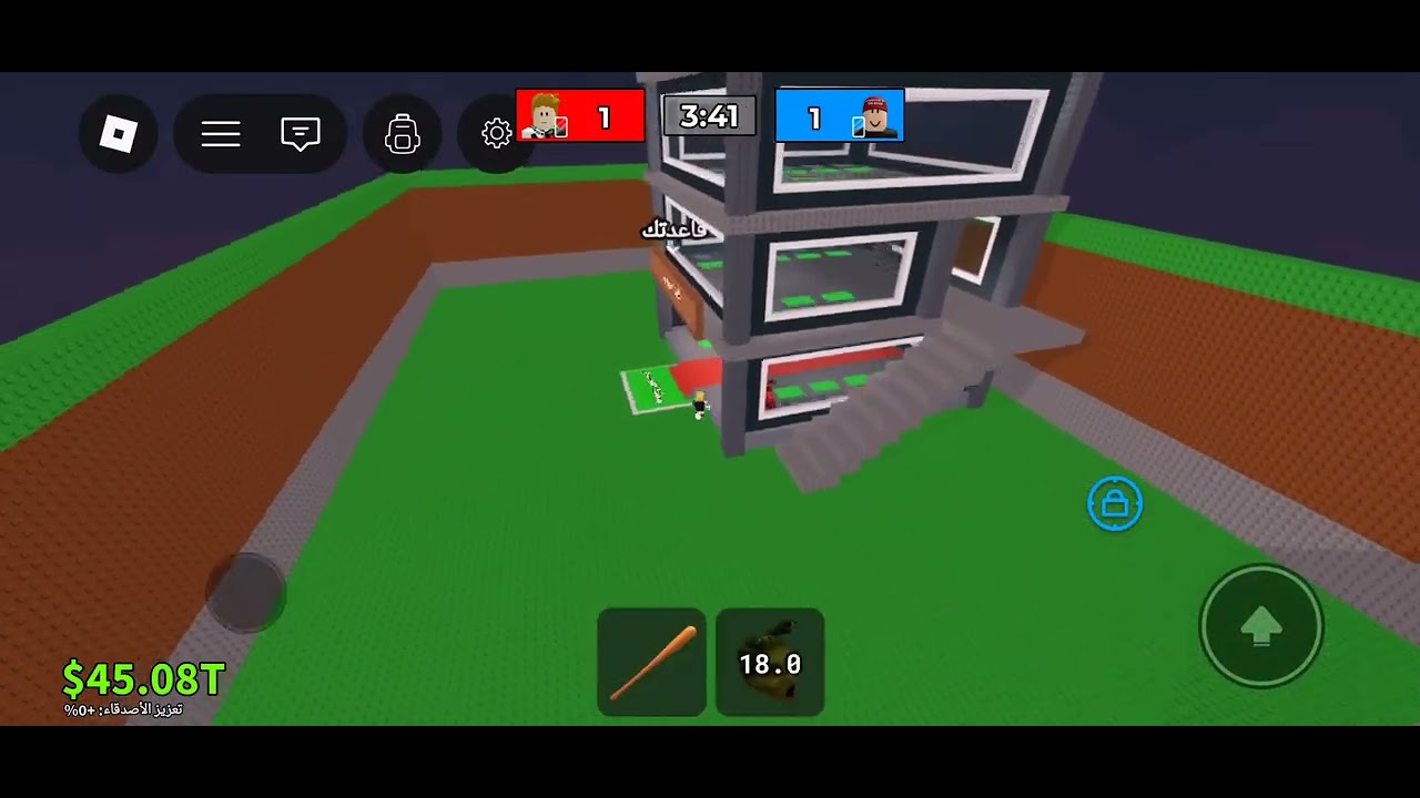 ٢٠ فبراير ٢٠٢٦