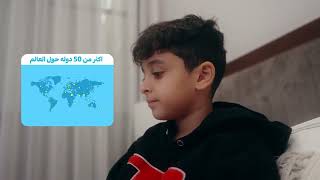 برومو منصة 51talk التعليمة screenshot 1