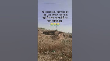 Thumbnail of #music #song #remix #bollywood #love #selflessly #musicgenre #trending #motivation #selfless#travel
