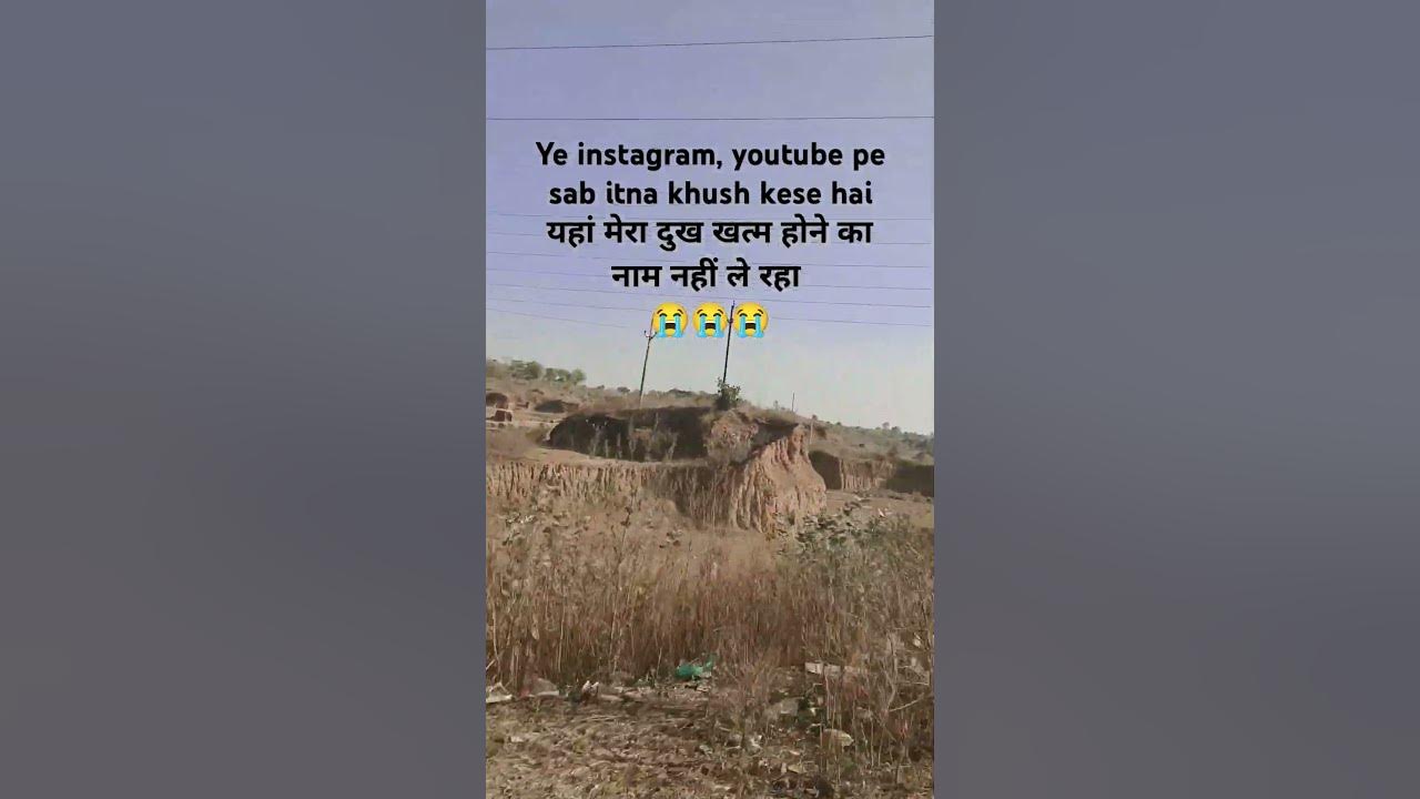 #music #song #remix #bollywood #love #selflessly #musicgenre #trending #motivation #selfless#travel