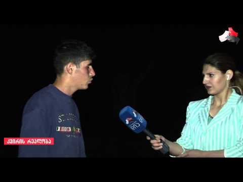 \"შიმშილობს ხალხი\"-რა ხდება ზარდიაანთკარში (კვირის რეალობა)