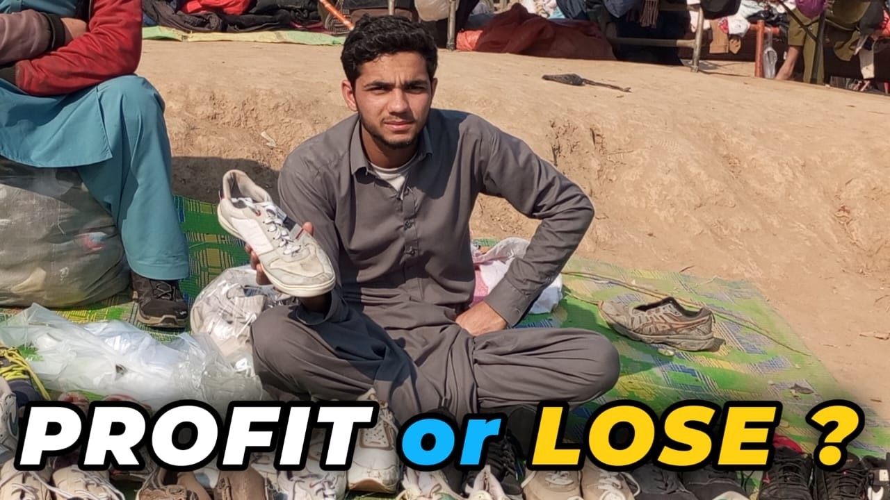 Used Shoes Business Reality | Peshawar Jummah Bazaar