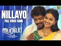 Nillayo HD Song from Bairavaa 🎶