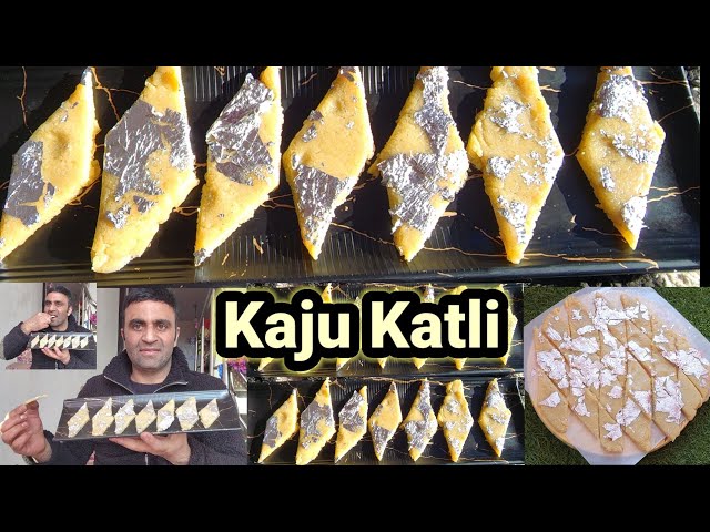 Pure Kaju Katli Ghar Ki Bani Hui Tasty & Easy class=