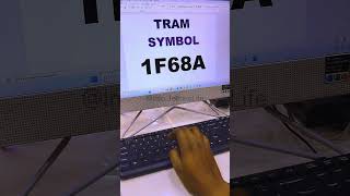 Insert Tram Symbol Code in Ms Word #msword #computer #shortsfeed #microsoft #shorts #travel