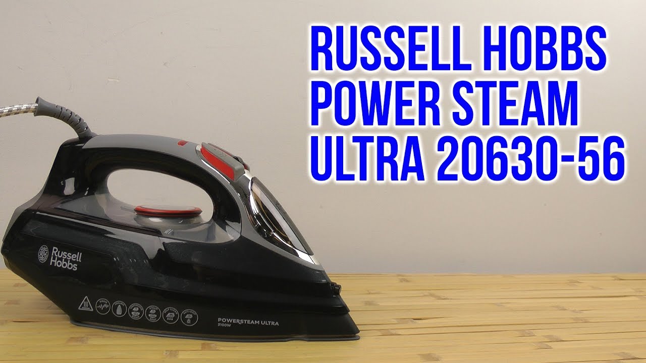 russell hobbs power steam ultra 3100w