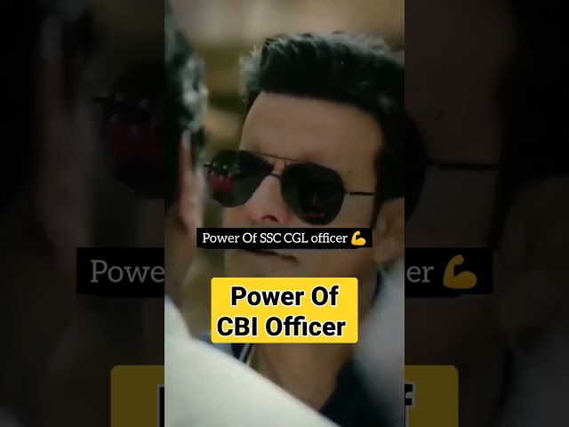 POWER OF CBI OFFICER 👮 #cglatest #trending #viral  #cbi #cds #incometax #mts #new #power #cgl class=