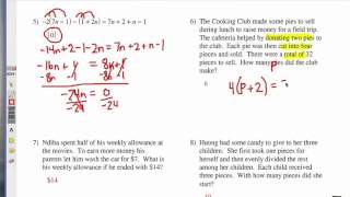 How to to Solve Equations: Self Quiz 2