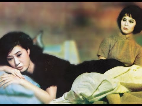 The Blue And The Black 2 藍與黑續集 (1966) **Official Trailer** by Shaw Brothers