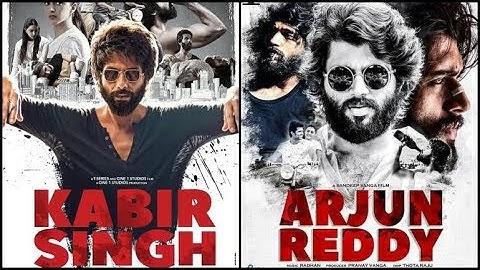 Sad BGM :  KABIR SINGH | ARJUN REDDY | AM CREATION