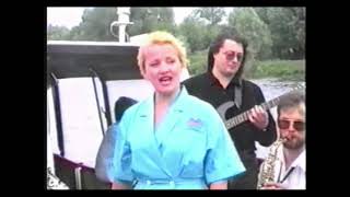 Hallo Dolly! Галина Ступникова И Оркестр Огтрк, Г. Орел 1995 Г.