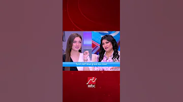 بدرية طلبة لياسمين عز وجعتيني في مشاعري 
