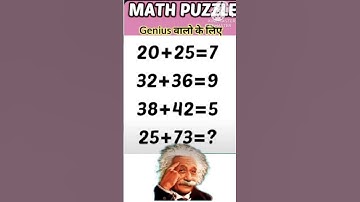 99% log fail challenge for you #ips #ias #ssc #maths #resoning #viral #shorts