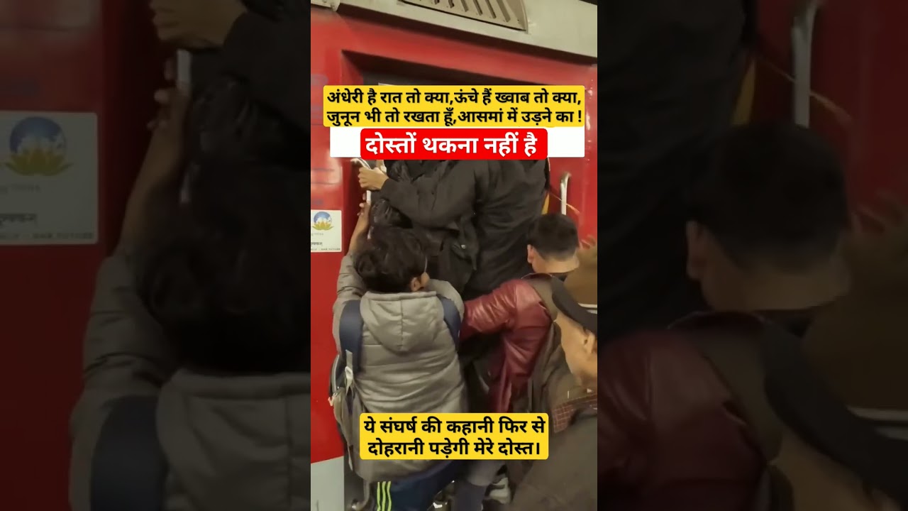 UP POLICE PAPER LEAK ? 2024 | UP POLICE CONSTABLE PAPER LEAK ?