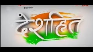 Desshit: Why objection on Indian cricket team's new orange jersey?
