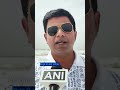 भारत का 'मिनी स्विट्जरलैंड' या कचरे का ढेर [India's 'Mini Switzerland' or garbage dump]