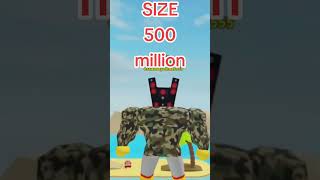 Lifting Simulator Size Comparison