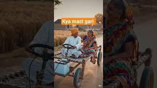 Kya Mast Gari Banayi hai #youtubegrowth #conceptclear #conceptclear
