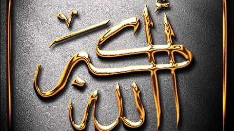 سورة الفلق بصوت الشيخ احمد العجمي Al Falaq Ahmed Al Ajmi