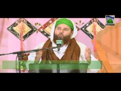 islamic-bayan-in-urdu---qurbani---abdul-habib-attari