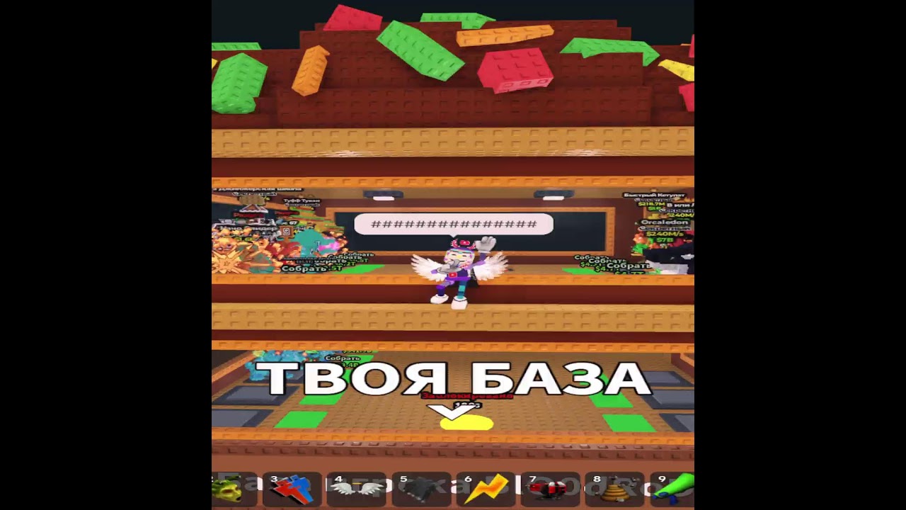 ДЕЛАЮ ТРЕЙДЫ НА СТРИМЕ