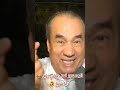 لمين النهدي الجمهور تعب ياخي روح لا يا شيخ 