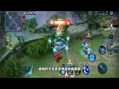 王者荣耀 18888最值得入手的五个英雄 看看你们都有了吗