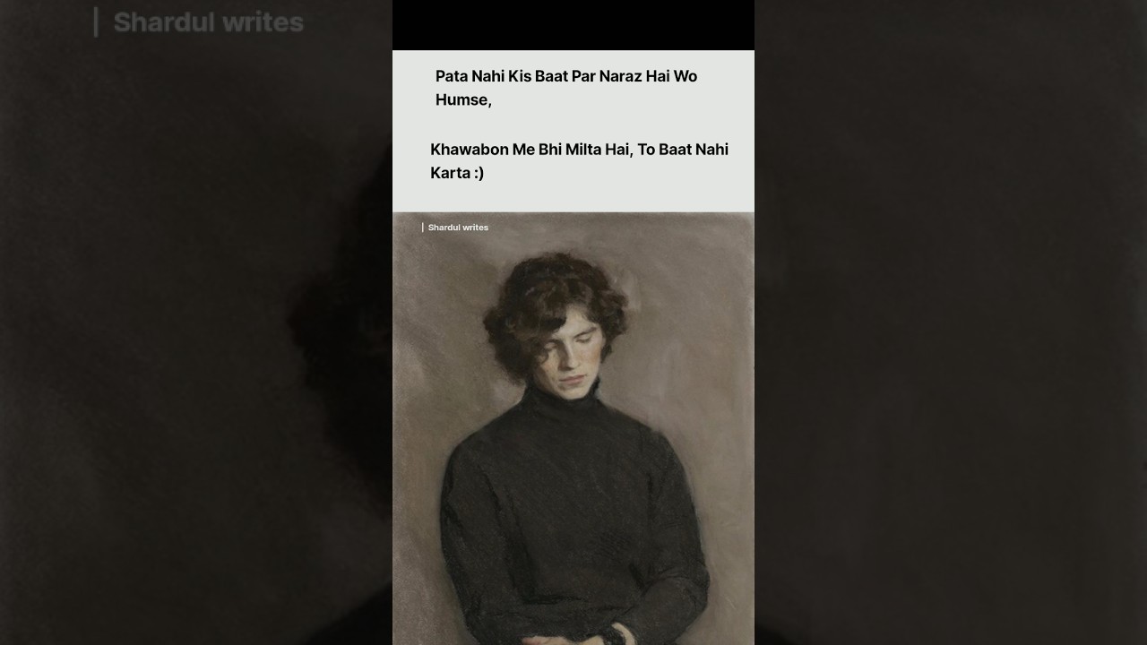 Pata nahi kis baat par naraz hai 