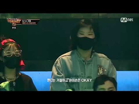 201127 쇼미더머니9 7회 팀디스배틀 래원 vs 원슈타인 미래에서 온 원슈 찢어발길 수 있어 엄마