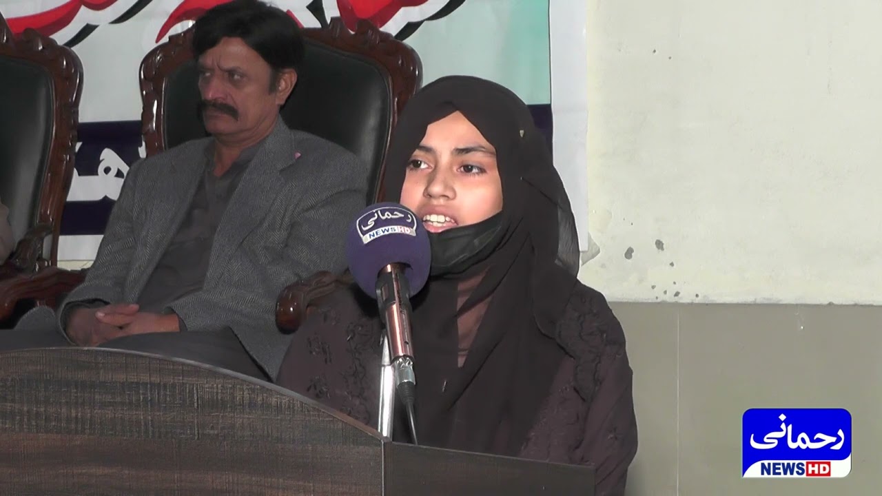 naat shareef by wajiha bahadar in Rehmani news hd natia mobala 2025 in punjab art councel gujranwala