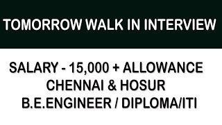 WALK IN INTERVIEW | Brakes India Pvt Ltd & WHEELS INDIA LTD | B.E. Engineer & Diploma  TN