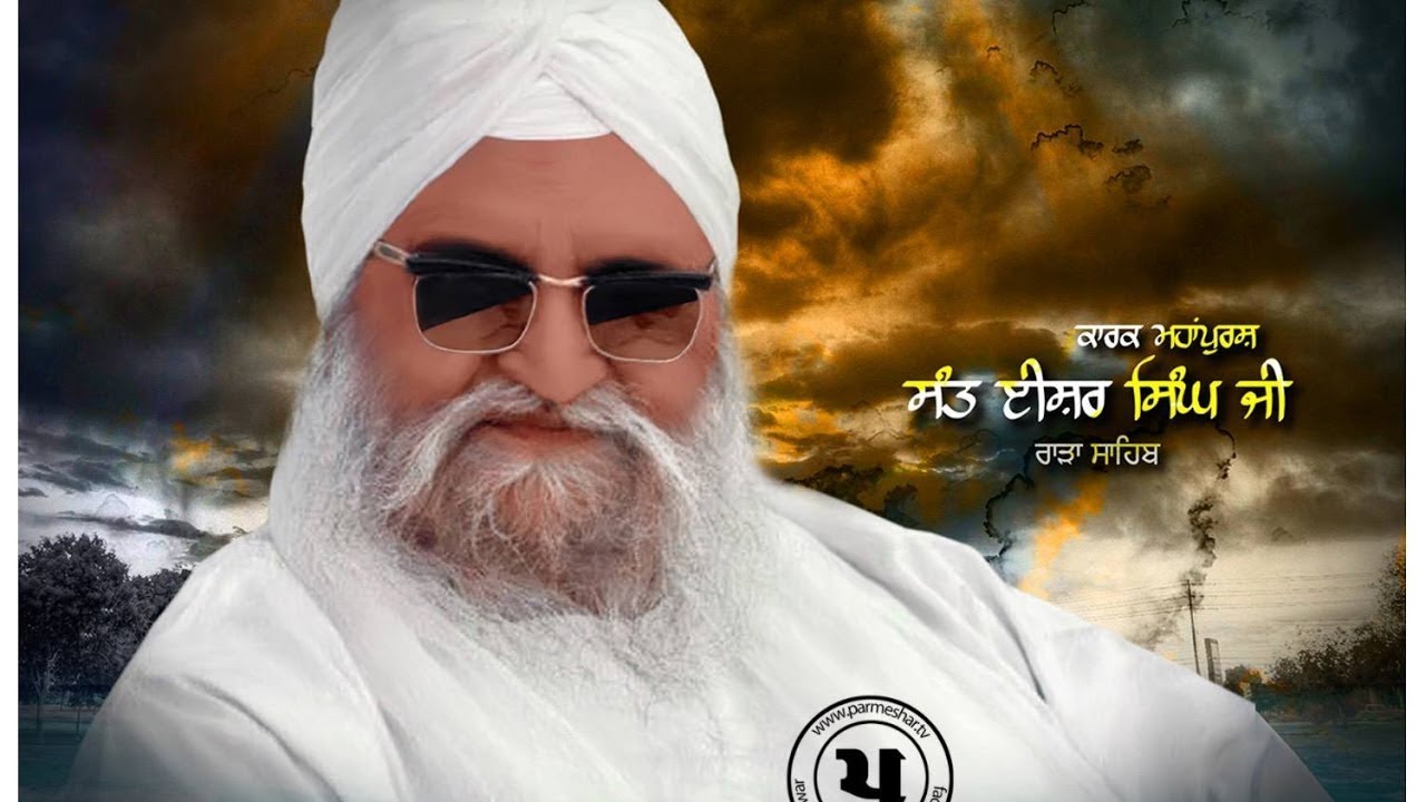 LIVE!  26.02.2026 # Dasvi kirtan Diwaan  # Gurdwara  sant ashram Bhora Sahib Hapur#