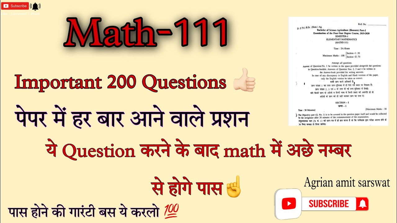 India Math Hard Question Math-111 important 200 Questions || elementary math || both hindi and ...