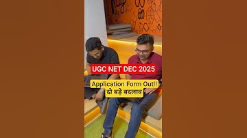 UGC NET DEC 2025 APPLICATION FORMS OUT #shorts #ugcnet #ugcnetdec2025 #notification