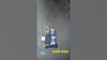 New electronic components #shorts #unboxing