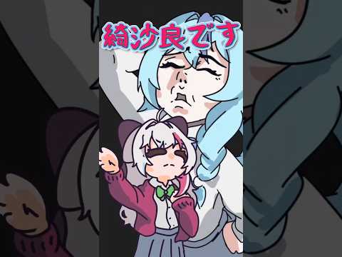 声真似する気があるのか怪しい石神のぞみ