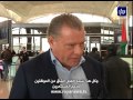 مطار الملكة علياء الدولي يحصل