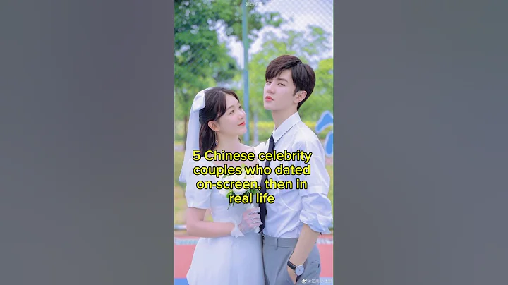 5 Chinese celebrity couples who dated on-screen, then in real life #shorts #short #ytshorts #china
