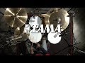 Tama SLP Vintage Hickory Shell Pack Performance with Stephen Asamoah-Duah