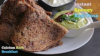 #రాగిదోశ| కాల్షియమ్ రిచ్ instant రాగి దోశ| Instant Calcium Rich Raagi Dosa| Breakfast recipes Telugu